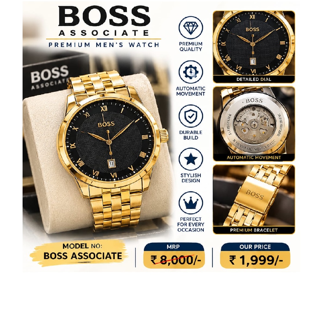 boss associate Watch