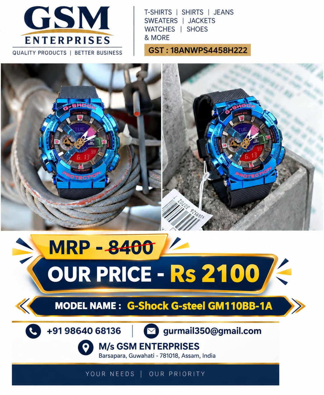 G-Shock Watch